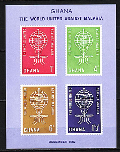 Гана, 1962, Борьба с малярией, блок